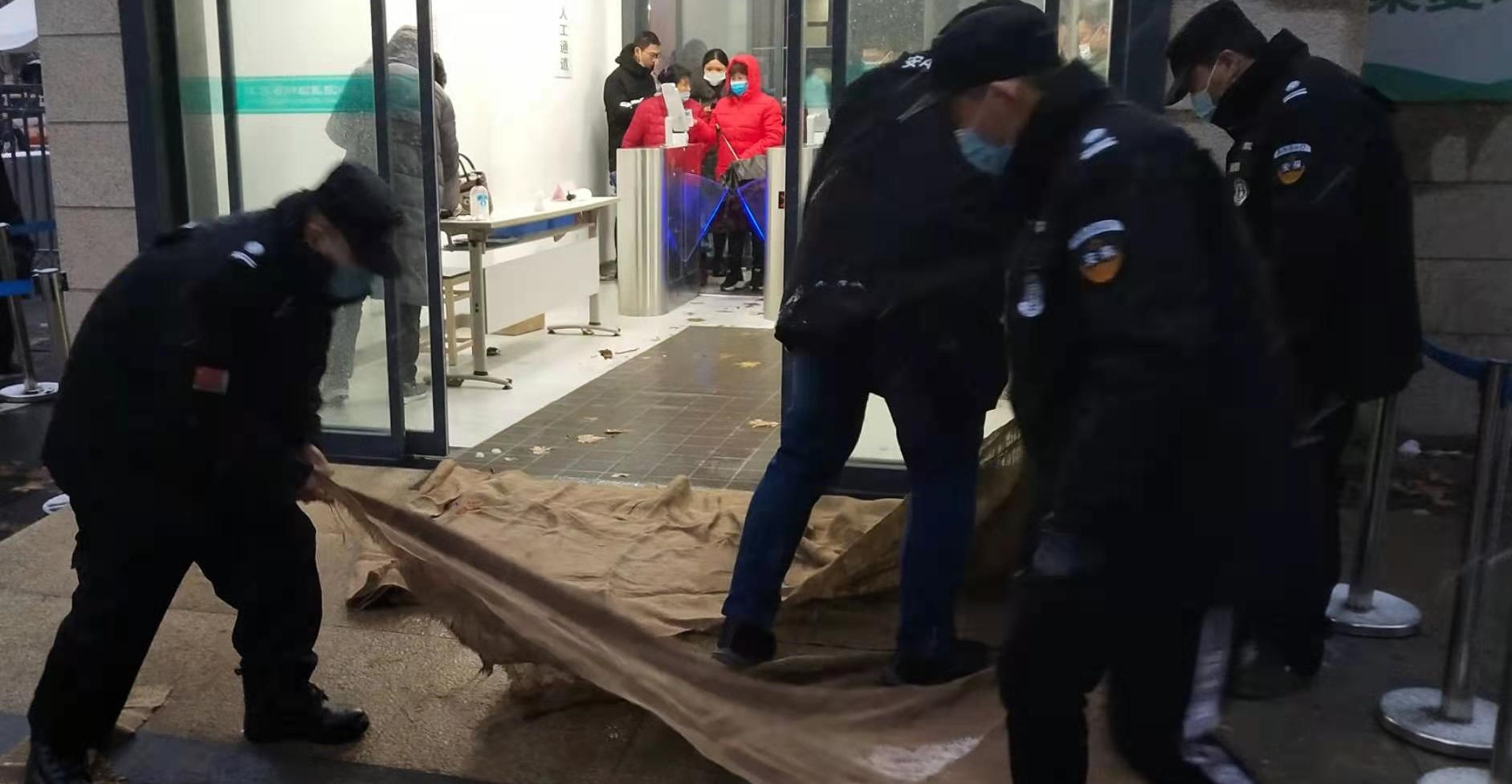 卫事康积极行动做好防寒防冻和疫情防控工作