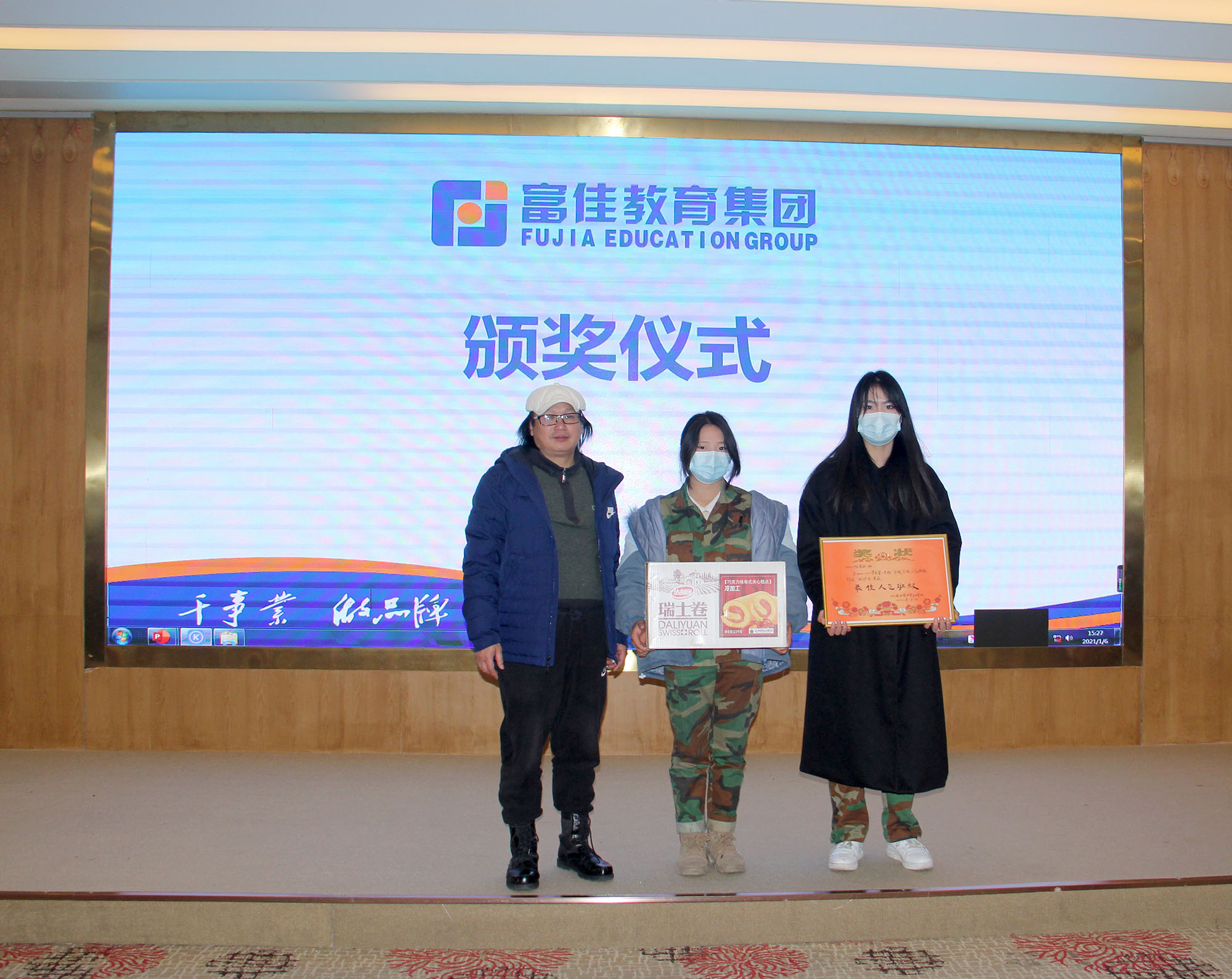 “官微人气班级”出炉啦!! “官微人气班级”出炉啦!!