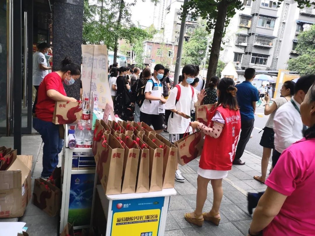 助力高考 | 你们需要，丹媚一直都在！