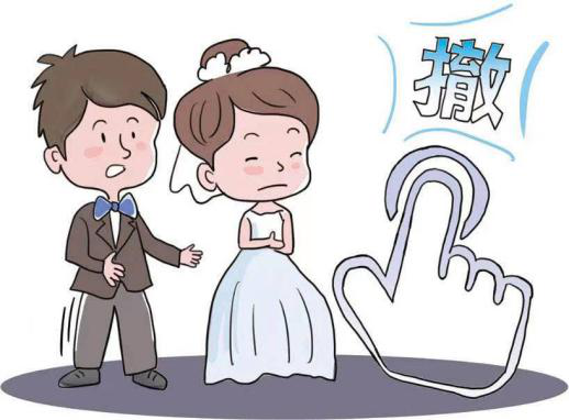 北京诉讼律师解读:结婚前,一方患有重大疾病的,不如实告知的,另一方可以向人民法院请求撤销婚姻 北京诉讼律师解读:结婚前,一方患有重大疾病的,不如实告知的,另一方可以向人民法院请求撤销婚姻