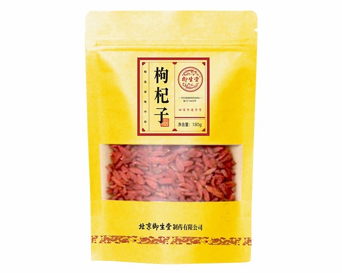枸杞 枸杞