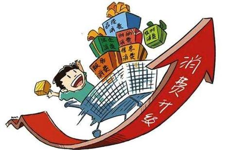 31省份2020年人均消費榜：上海最能花 食品煙酒支出大