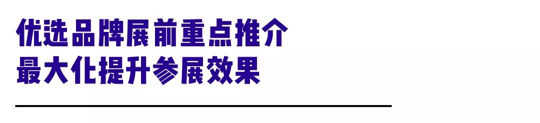 2020稳住，我们能赢！