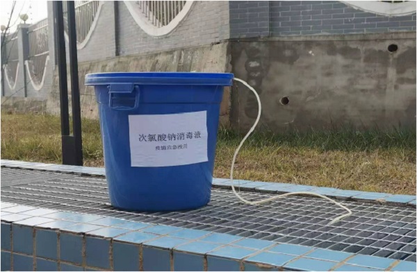 簡陽市德汶水務有限公司 開展針對“防范新冠病毒疫情”的應急演練 簡陽市德汶水務有限公司 開展針對“防范新冠病毒疫情”的應急演練