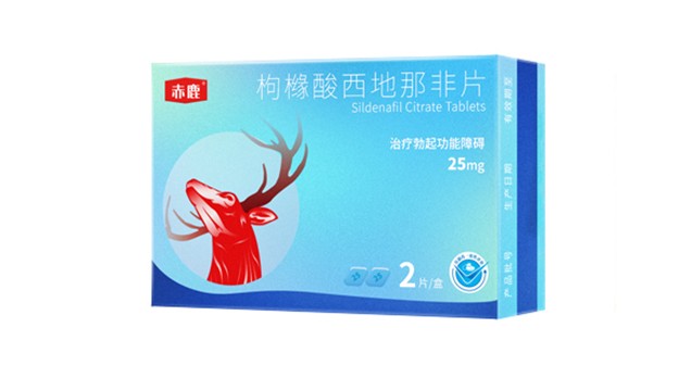 赤鹿?西地那非25mg