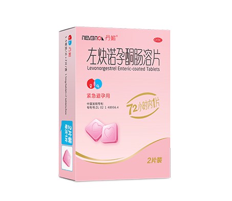 丹媚(2片裝) 丹媚(2片裝)