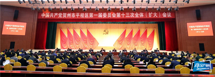 朱建军:起步就要提速,开局就要争先 朱建军:起步就要提速,开局就要争先