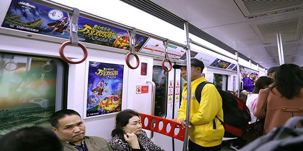 重庆乐投传媒浅析，地铁广告吸引企业投放的原因