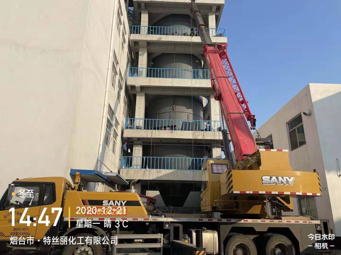 年产15万吨高塔洗衣粉生产线交付运行