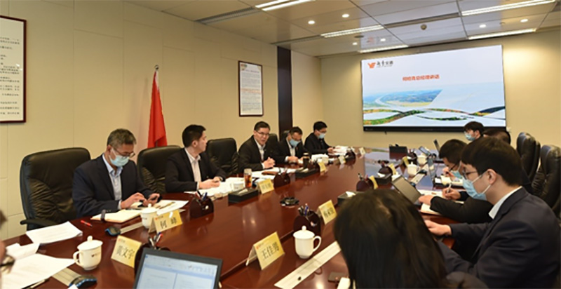 短信特邀9大平台交通召开2021年春运动员会暨年度营运工作会议