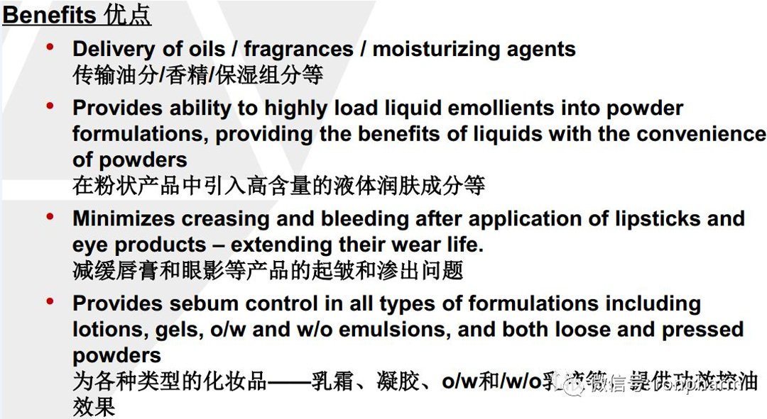 MTI-ACC（美国）