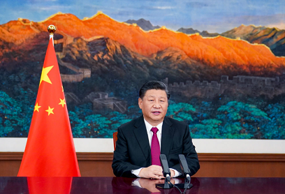 习近平出席世界经济论坛“达沃斯议程”对话会并发表特别致辞 习近平出席世界经济论坛“达沃斯议程”对话会并发表特别致辞