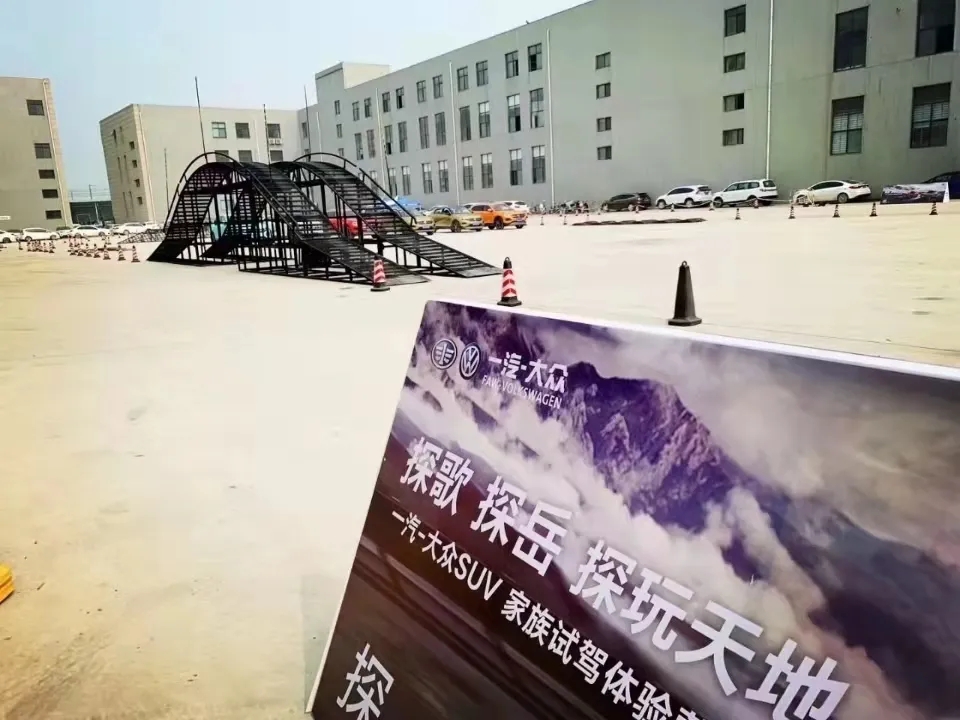 试驾场地新选择——大中原国际汽车城吉利远程FX全国试驾体验营郑州站火热来袭! 试驾场地新选择——大中原国际汽车城吉利远程FX全国试驾体验营郑州站火热来袭!