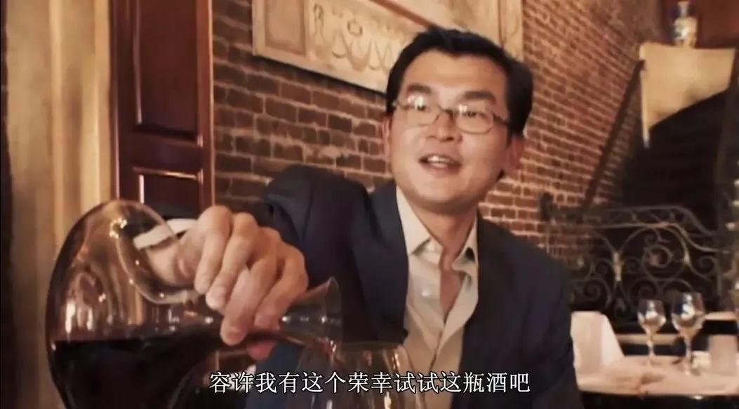 “假酒之王”康帝博士：我的假酒，比真的还好喝！