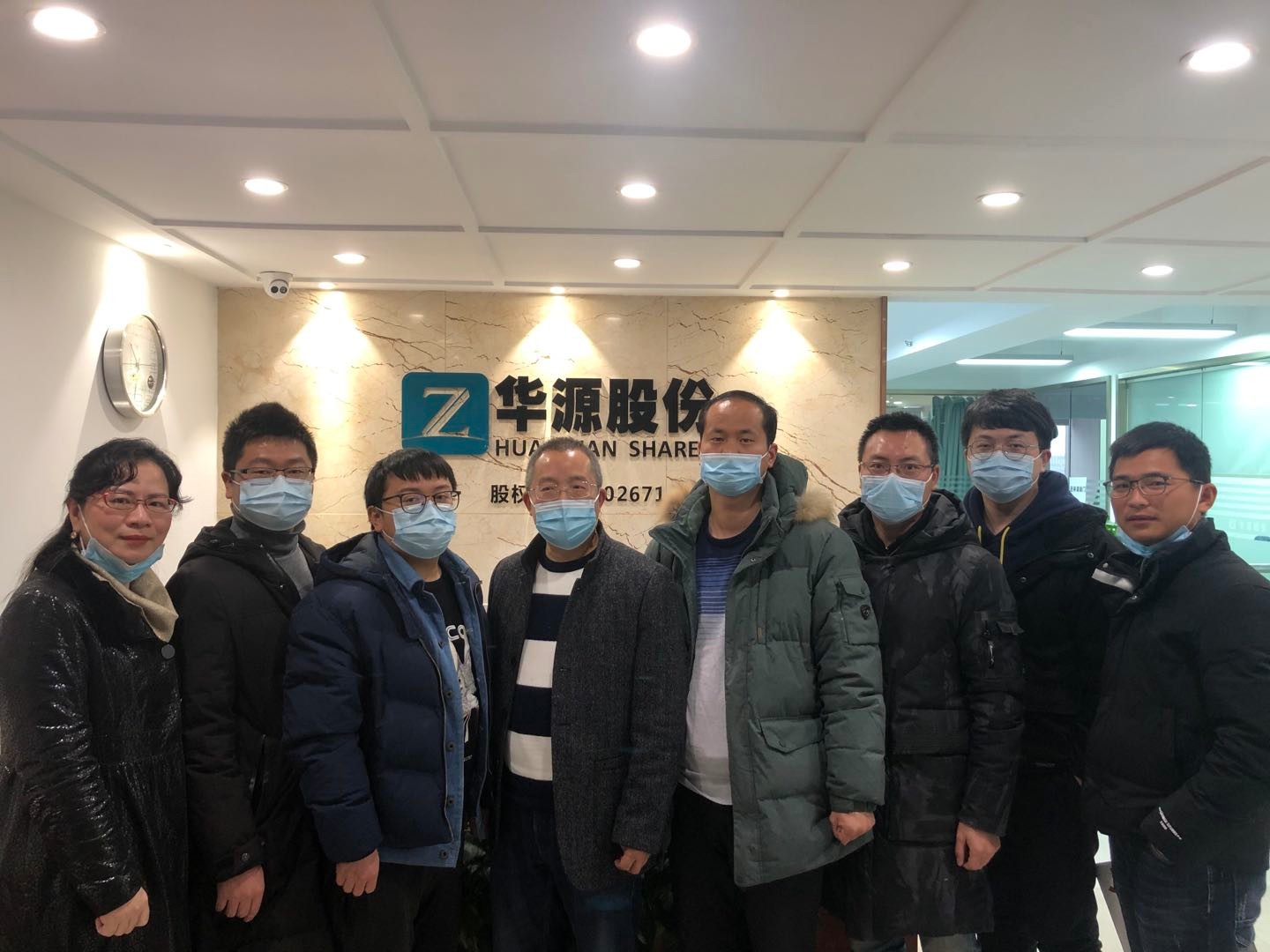 武汉瑞度房地产开发有限责任公司领导莅临我司考察指导工作