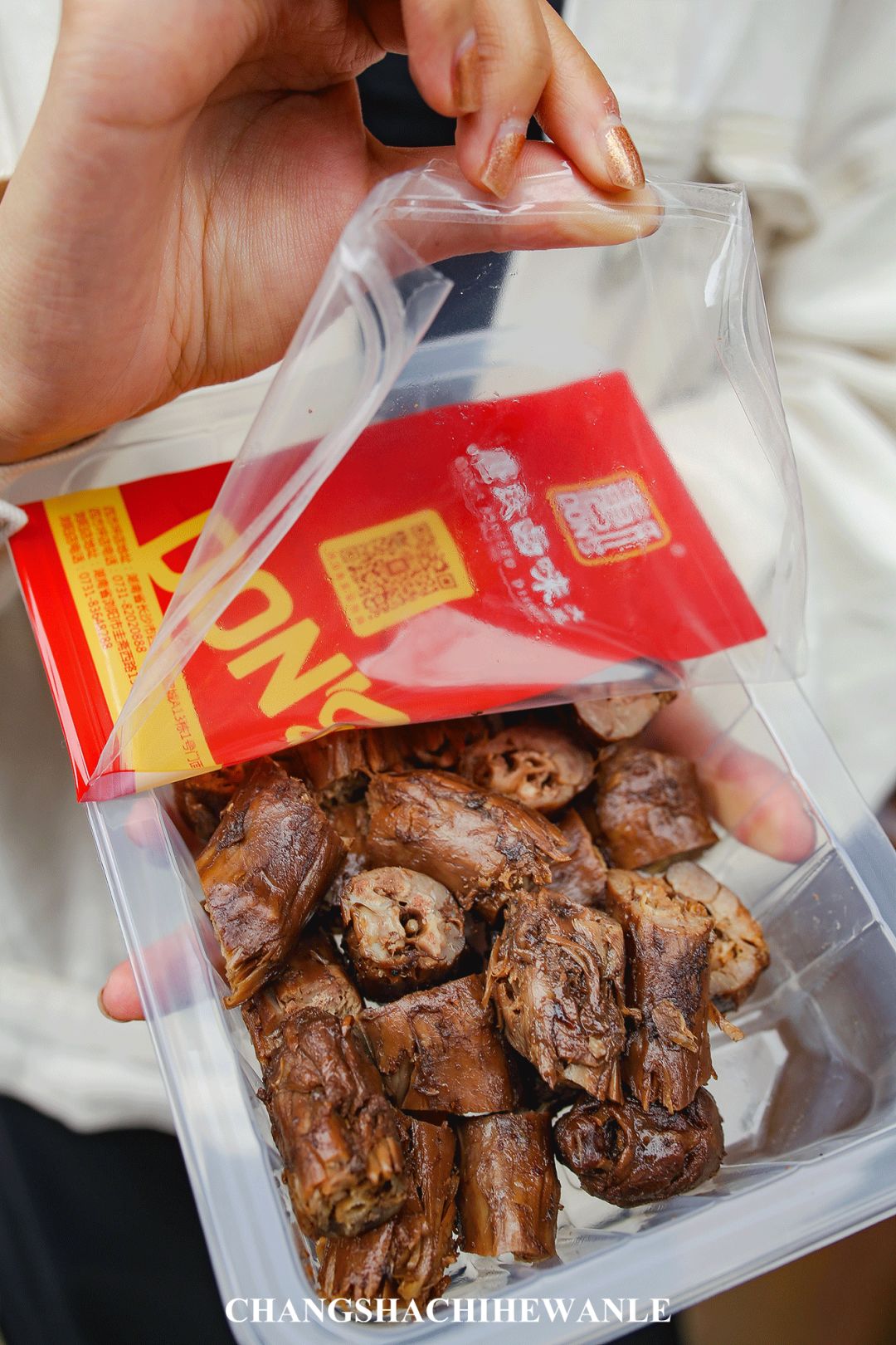 星城新卤味!34年传承,唐氏卤味2.0强势登陆长沙~ 星城新卤味!34年传承,唐氏卤味2.0强势登陆长沙~