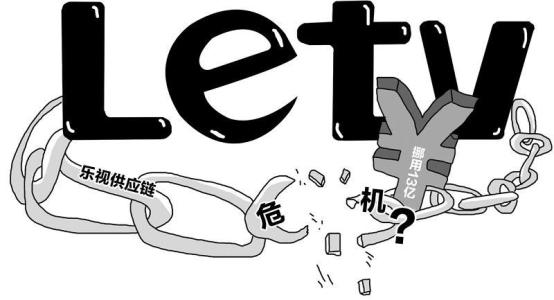  2017?A股納入MSCI?中國(guó)資本市場(chǎng)30年