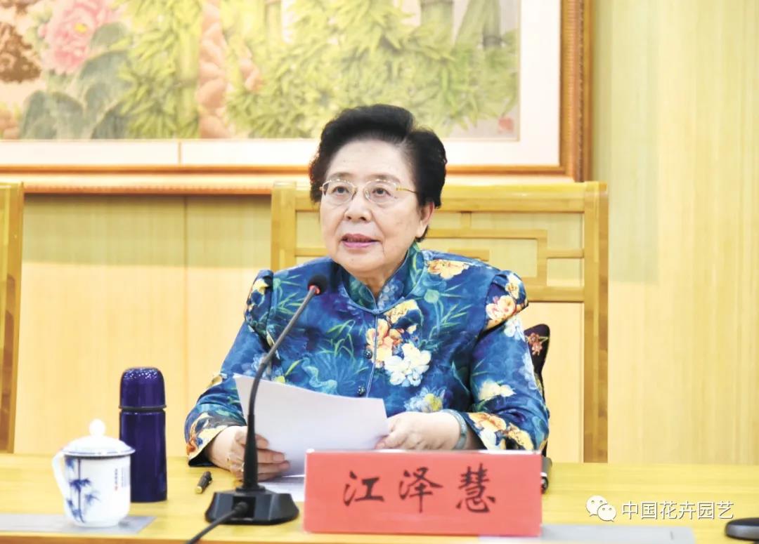 美丽事业 缤纷花开竞芳菲——中国花卉协会2020年亮点聚焦 