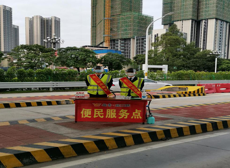 春运系列报道丨春运“大考”今日开启 北二环伴您越行悦畅