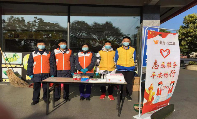 春运系列报道丨春运“大考”今日开启 北二环伴您越行悦畅