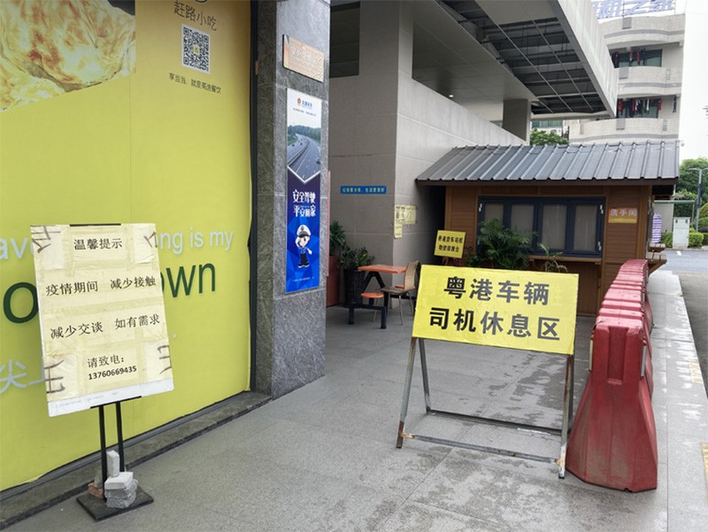 春运系列报道丨春运“大考”今日开启 北二环伴您越行悦畅