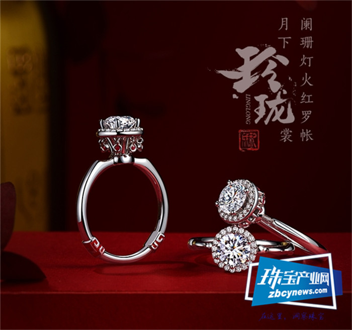 Qeelin、钻石小鸟、周大福，看2021珠宝品牌演绎绝美中国风