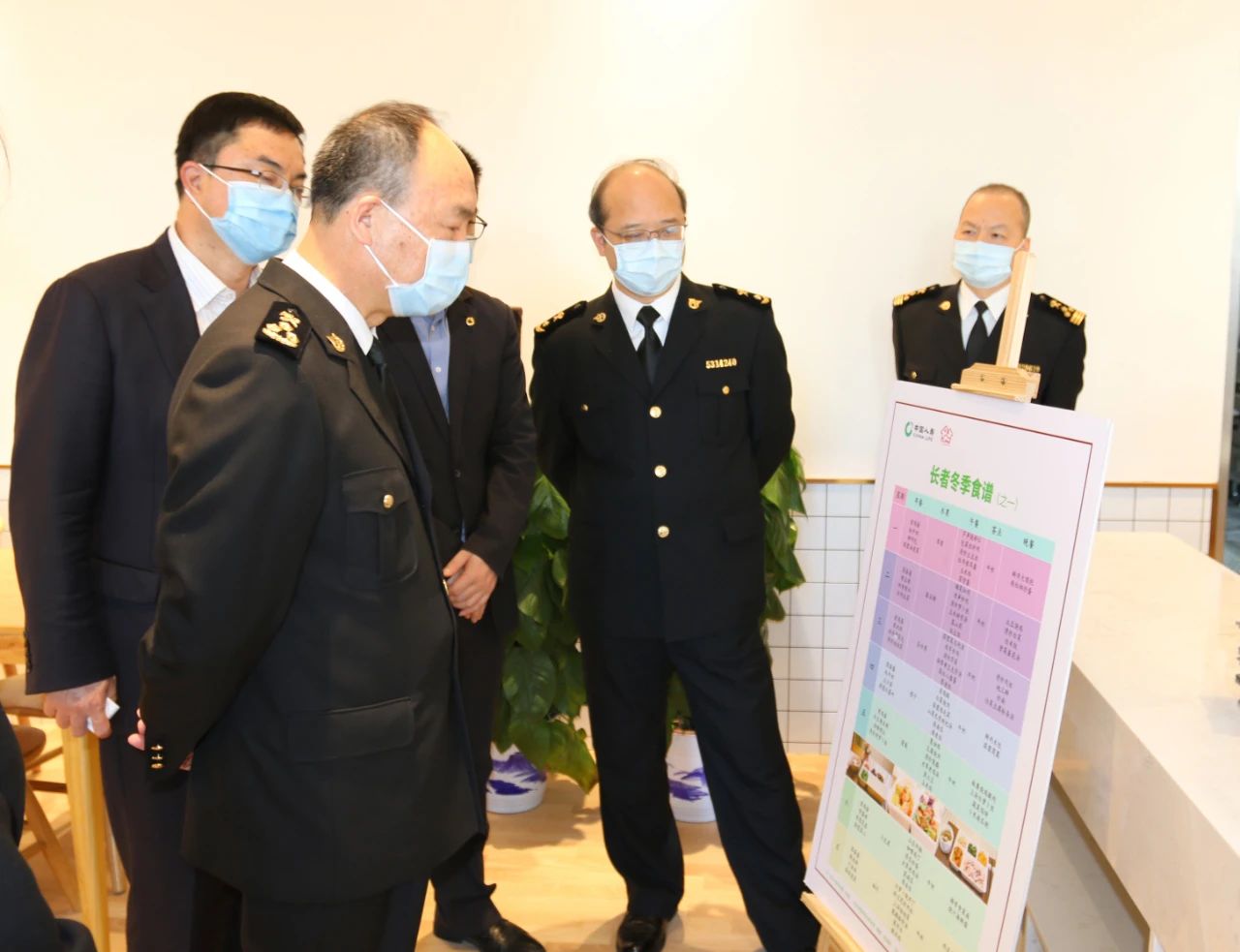 深圳海关与国寿社区养老签署合作协议