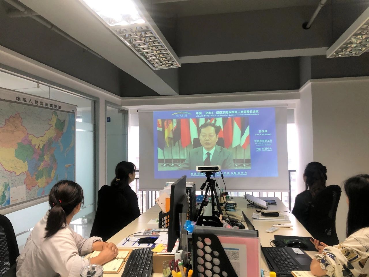 中国(四川)一南亚、东南亚国家工商领袖峰会圆满召开 中国(四川)一南亚、东南亚国家工商领袖峰会圆满召开