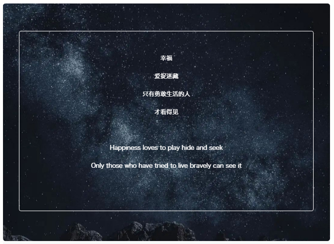 你能熬过多少至暗时刻，就能走多远！