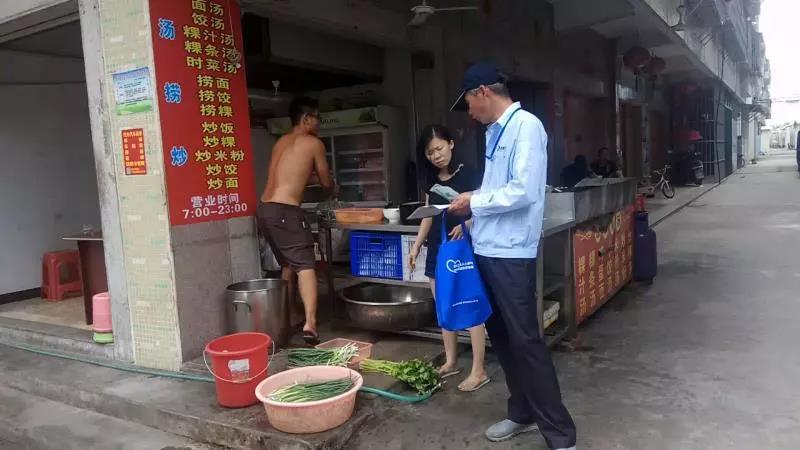 普宁市创建广东省卫生城市病媒生物防制宣传