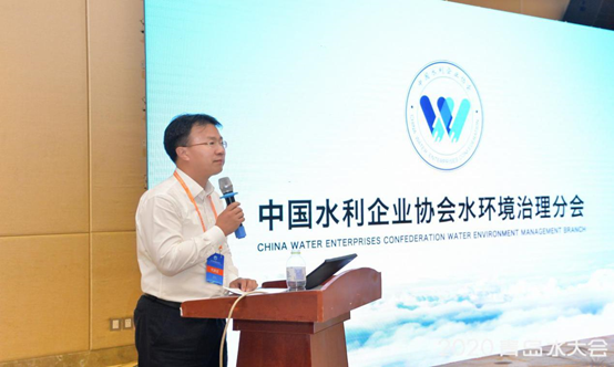 北京金河生态科技有限公司参展2020青岛国际水大会 北京金河生态科技有限公司参展2020青岛国际水大会