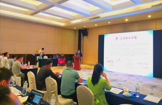北京金河生态科技有限公司参展2020青岛国际水大会 北京金河生态科技有限公司参展2020青岛国际水大会