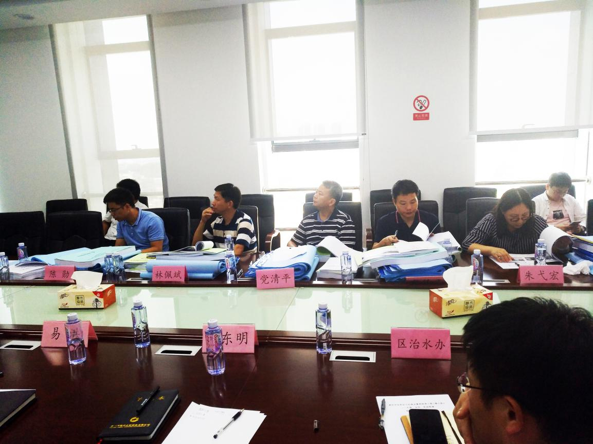 深圳市龙华区小区排水管网改造工程（第六批）初步设计评审会成功召开