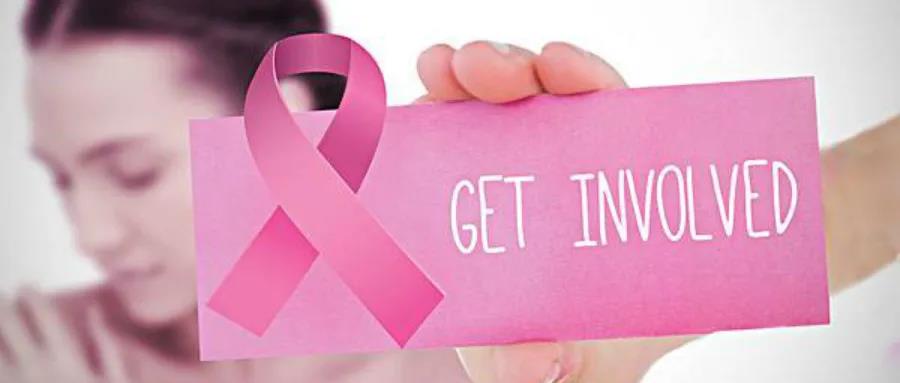 乳腺癌成为全球最常见癌症，这 6 类女性最该当心！