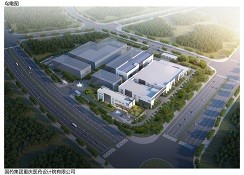 中国药科大学制药有限公司新药研发与制剂生产基地（溧水）建设项目