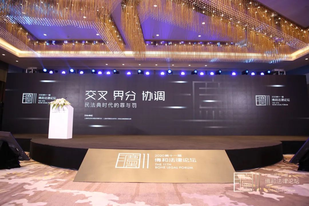 回首过往，凝心聚力再出发！