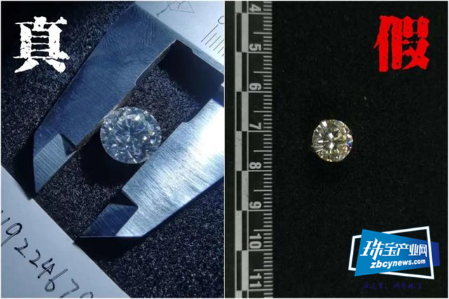 现实版“疯狂的石头”？上海一珠宝公司7颗钻石被员工调包，总价700万！他的妻子不敢置信