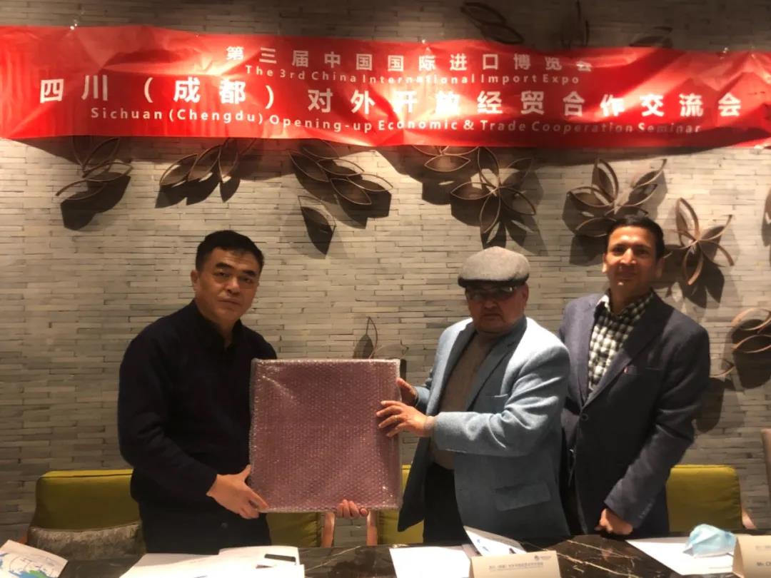 第三届中国国际进口博览会四川(成都)对外开放经贸合作交流会在沪圆满召开 第三届中国国际进口博览会四川(成都)对外开放经贸合作交流会在沪圆满召开