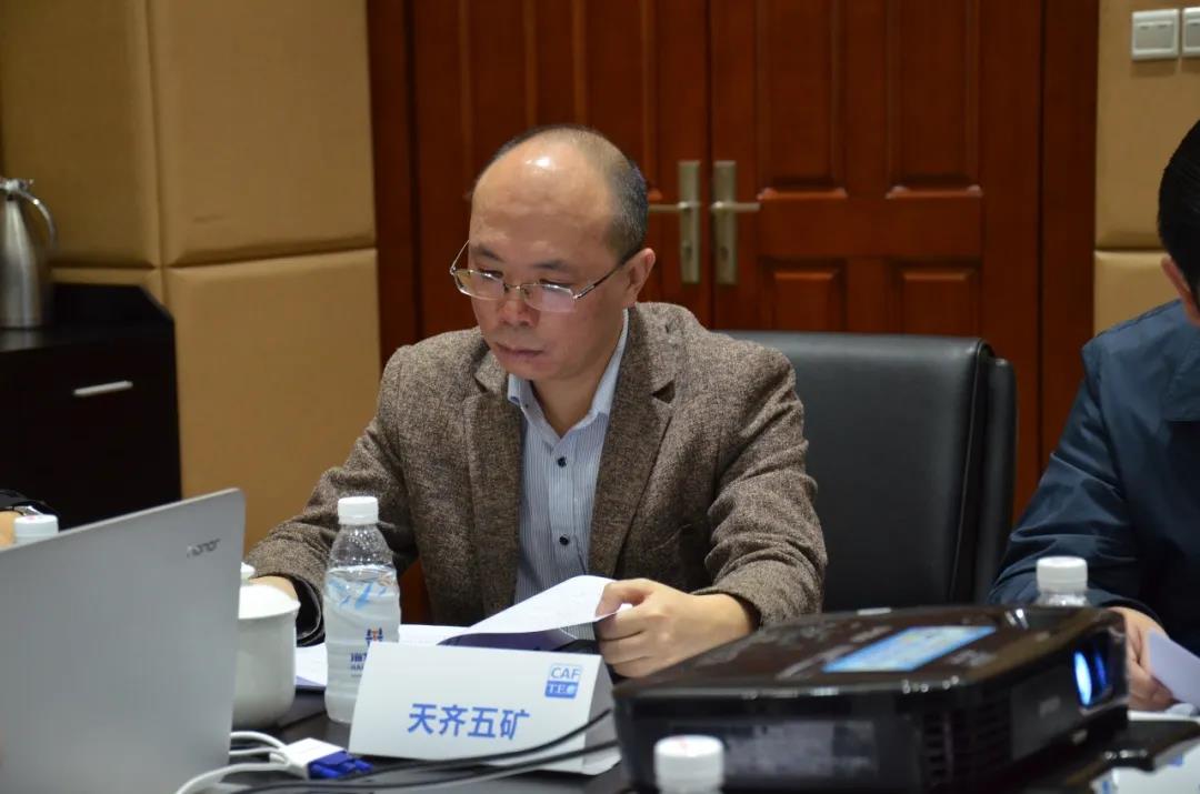 成都对外经贸促进会召开2020年度理事会大会 成都对外经贸促进会召开2020年度理事会大会