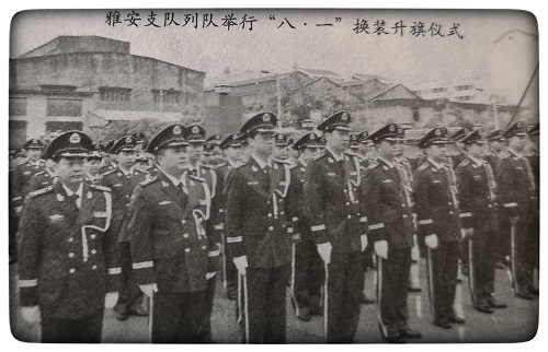 【曾經(jīng)的消防兵（32）】劉德華支隊(duì)長在全市警官換發(fā)“07式”服裝暨升旗儀式上的講話