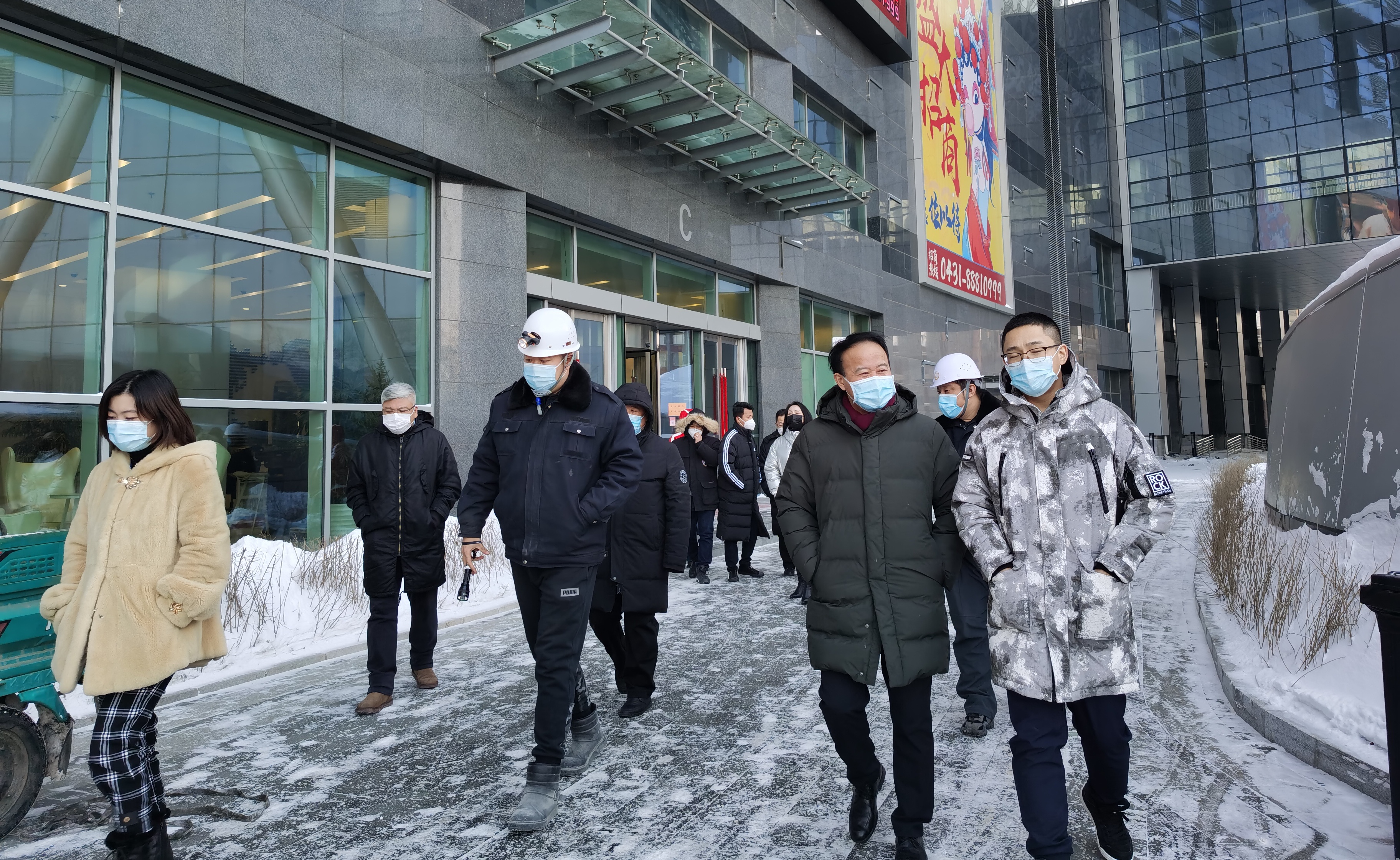 长春IFC项目展开春节前安全大检查 长春IFC项目展开春节前安全大检查