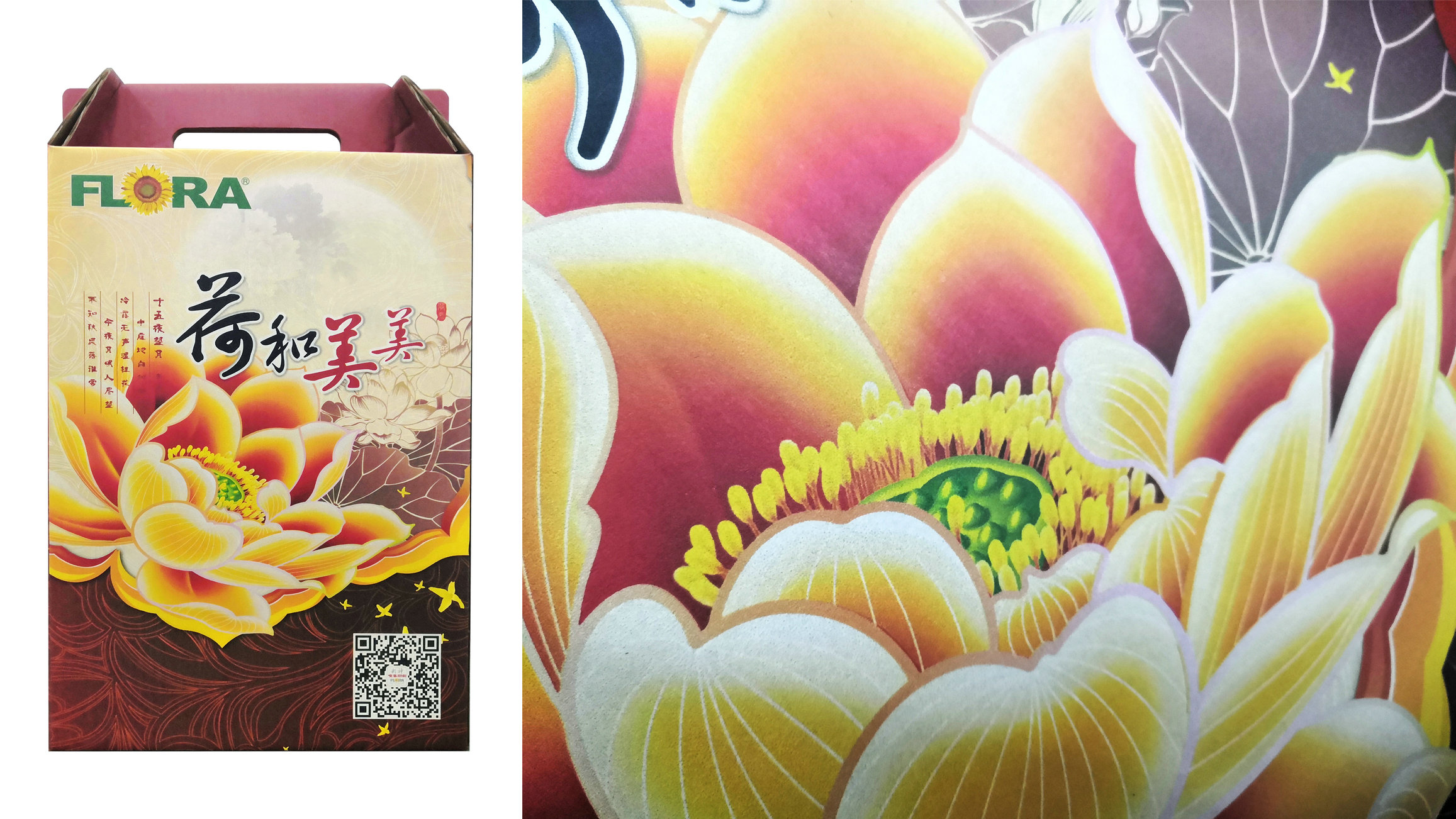 行业观察|数字印刷激活瓦楞包装新势力 行业观察|数字印刷激活瓦楞包装新势力