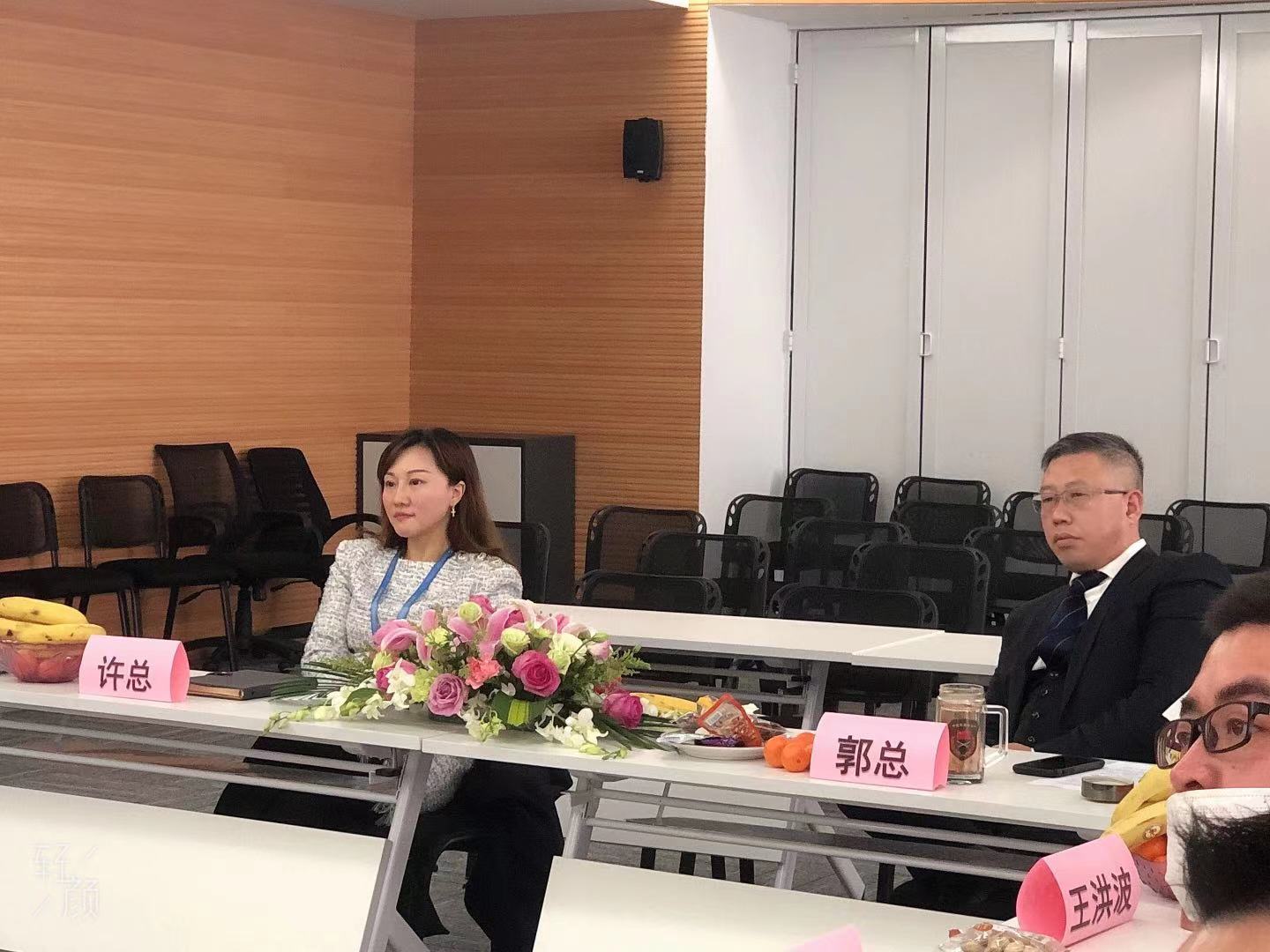 从“心”开始,再出发——威星集团2020年管理层年终工作总结暨2021年工作规划会顺利召开 从“心”开始,再出发——威星集团2020年管理层年终工作总结暨2021年工作规划会顺利召开