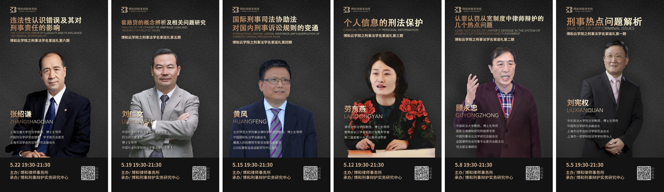 回首过往,凝心聚力再出发! 回首过往,凝心聚力再出发!
