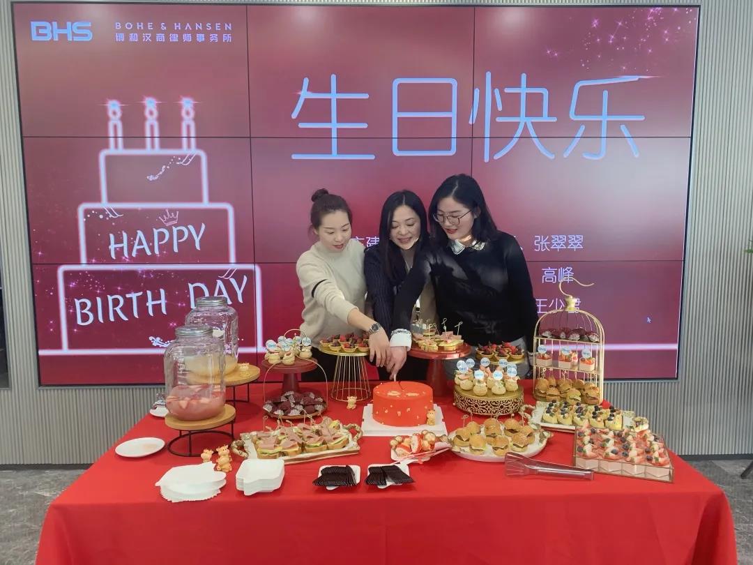回首过往,凝心聚力再出发! 回首过往,凝心聚力再出发!