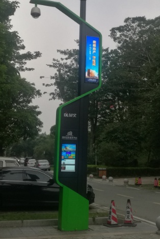 宁波市滨江公园LED高清显示屏专用P2.5户外全彩标准箱体（奥马哈）