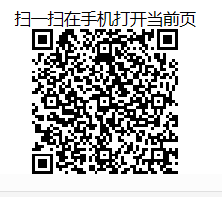 【BIM政策】河北住建厅:加快组织我省建筑信息模型(BIM)技术开展的通知 【BIM政策】河北住建厅:加快组织我省建筑信息模型(BIM)技术开展的通知