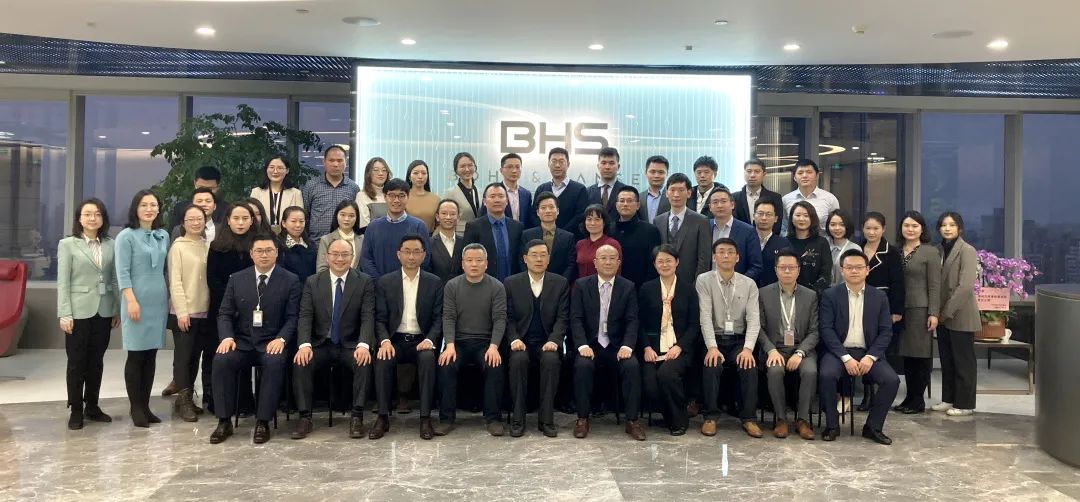 资讯|BHS辩论俱乐部成立仪式在上海博和汉商律师事务所成功举行