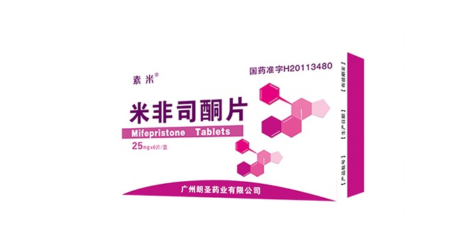 素米?米非司酮片 素米?米非司酮片