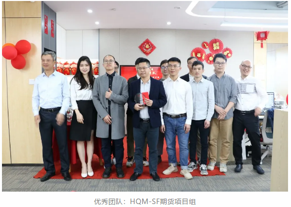 热烈庆祝新办公室启用仪式暨2020年度表彰大会圆满成功 热烈庆祝新办公室启用仪式暨2020年度表彰大会圆满成功